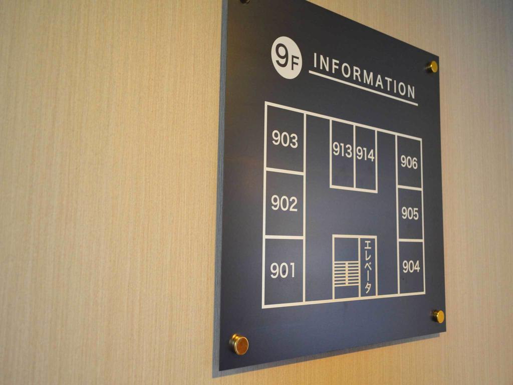 Shizuoka Victoria Hotel Kültér fotó